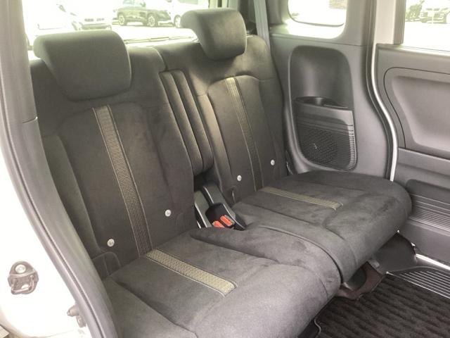 Ｎ－ＢＯＸカスタム Ｇ・Ｌホンダセンシング　純正ナビ　フルセグ　リアカメラ　地デジＴＶ　助手席エアバッグ　キーレス　シートＨ　アイドリングＳＴ　セキュリティーアラーム　スマ－トキ－　ナビＴＶ　ＥＴＣ　前車追従機能　サイドエアバッグ　ＵＳＢ（20枚目）