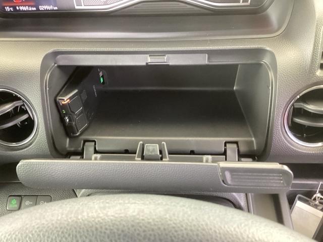 Ｎ－ＢＯＸカスタム Ｇ・Ｌホンダセンシング　純正ナビ　フルセグ　リアカメラ　地デジＴＶ　助手席エアバッグ　キーレス　シートＨ　アイドリングＳＴ　セキュリティーアラーム　スマ－トキ－　ナビＴＶ　ＥＴＣ　前車追従機能　サイドエアバッグ　ＵＳＢ（44枚目）