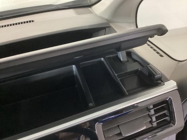 ステップワゴンスパーダ スパーダホンダセンシング　純正ナビ　リア席モニター　ＥＴＣ　盗難防止　助手席エアバッグ　Ｗパワスラ　地デジ　ＬＥＤライト　横滑り防止システム　オートエアコン　リアカメラ　ドライブレコーダー装着車　ＵＳＢ　ナビ＆ＴＶ　三列シート（48枚目）