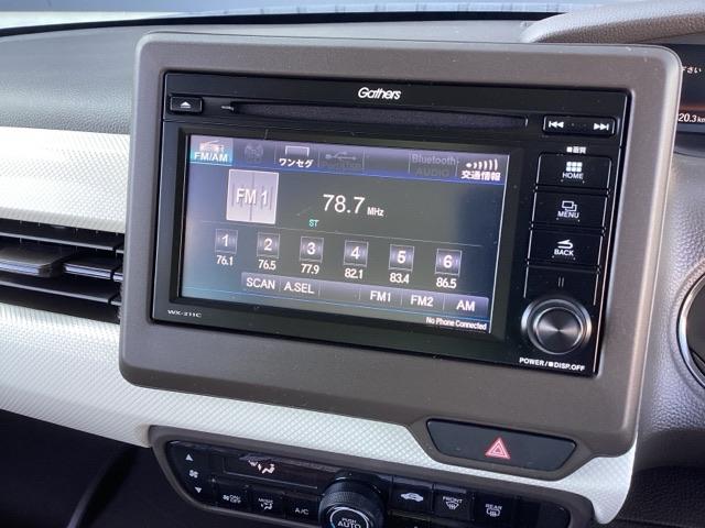 ���C�h�e�l�Ή��ł��B�`�l���W�I������ɂ����Ƃ���ł��A�e�l�����ŃN���A�ȉ������y���߂܂��B