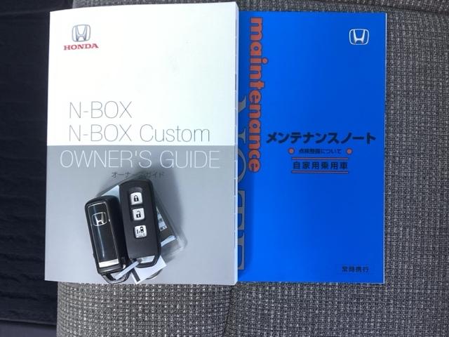 �X�}�[�g�L�[�̓o�b�O�Ȃǂɂ��܂����܂܃{�^������ŃG���W���̎n���E��~���ł��đ�ϕ֗��ł��B