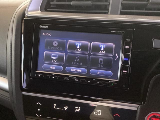 フィットハイブリッド Lホンダセンシング 純正ナビ フルセグ リアカメラ 軽減ブレーキ Rカメ LED サイドSRS 横滑り防止 ドライブレコーダー ナビTV パワーステアリング 盗難防止装置 オートクルーズ ETC車載器 DVD再生 ABS(11枚目)