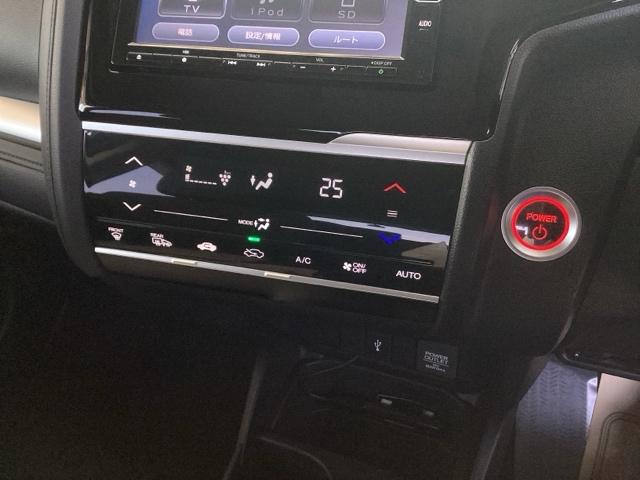 フィットハイブリッド Lホンダセンシング 純正ナビ フルセグ リアカメラ 軽減ブレーキ Rカメ LED サイドSRS 横滑り防止 ドライブレコーダー ナビTV パワーステアリング 盗難防止装置 オートクルーズ ETC車載器 DVD再生 ABS(13枚目)