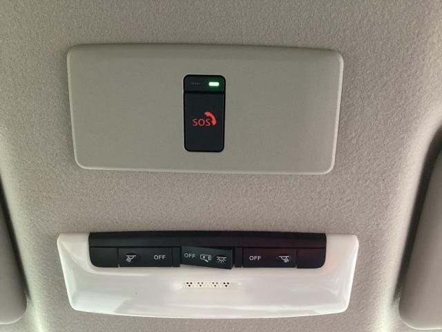 �y�r�n�r�{�^���z�̒��������Ȃ����Ƃ���A���̂ɑ��������Ƃ��A������^�]�ɂ����Ă��鎞�ȂǁA�ً}���Ƀ{�^���������Ƌً}�T�|�[�g�Z���^�[�ɂȂ���A�I�y���[�^�[���x�@�E�~�}�ւ̎掟�����s���܂��B