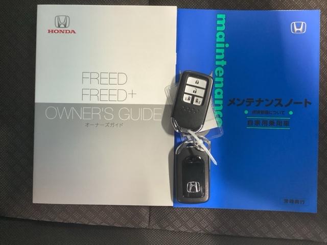 �X�}�[�g�L�[�̓o�b�O�Ȃǂɂ��܂����܂܃{�^������ŃG���W���̎n���E��~���ł��đ�ϕ֗��ł��B