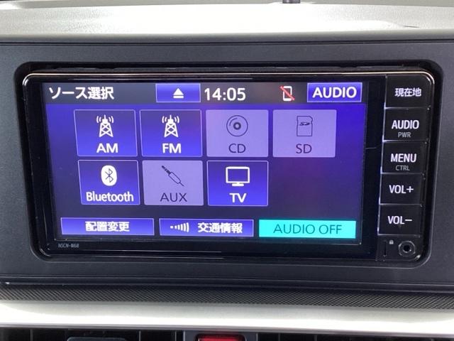 ライズ Ｚ　純正メモリーナビ　ドラレコ　リアカメラ　イモビ　アイドルストップ　プリクラッシュセーフティシステム　クリアランスソナ－　ナビＴＶ　助手席エアバッグ　キーレスエントリー　クルーズＣ　横滑防止装置　ＡＣ（11枚目）