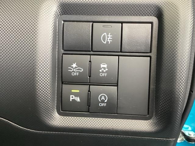 ライズ Ｚ　純正メモリーナビ　ドラレコ　リアカメラ　イモビ　アイドルストップ　プリクラッシュセーフティシステム　クリアランスソナ－　ナビＴＶ　助手席エアバッグ　キーレスエントリー　クルーズＣ　横滑防止装置　ＡＣ（44枚目）