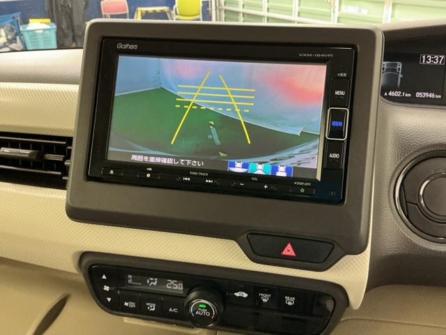 Ｎ－ＢＯＸ Ｇ・Ｌホンダセンシング　ドラレコ　ナビ　Ｒカメラ　ブルートゥース　記録簿付　スマートキ　ＵＳＢポート　バックビューモニター　ＤＶＤ再生可能　フルセグＴＶ　ＬＥＤ　ＥＴＣ車載器　オートクルーズコントロール　ＡＵＴＯライト　ＰＷ（12枚目）