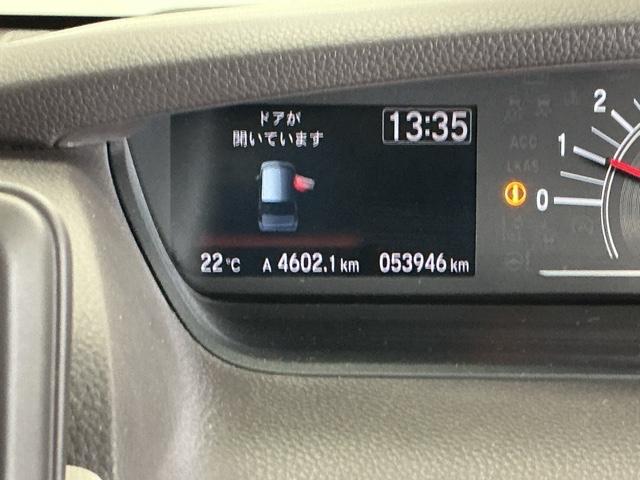 Ｎ－ＢＯＸ Ｇ・Ｌホンダセンシング　ドラレコ　ナビ　Ｒカメラ　ブルートゥース　記録簿付　スマートキ　ＵＳＢポート　バックビューモニター　ＤＶＤ再生可能　フルセグＴＶ　ＬＥＤ　ＥＴＣ車載器　オートクルーズコントロール　ＡＵＴＯライト　ＰＷ（32枚目）