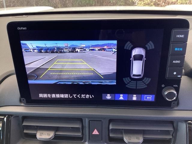 �o�b�N�M�A�ɓ���܂��Ƃ����̂悤�ȉ摜�Ɏ����I�ɐ؂�ւ��܂��B�Ԍɓ��ꎞ�ɖ𗧂��܂��B