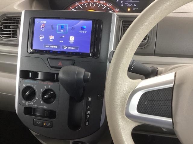 �i�r���ڂł��̂ŁA�������ւ̂��o���������C���������B