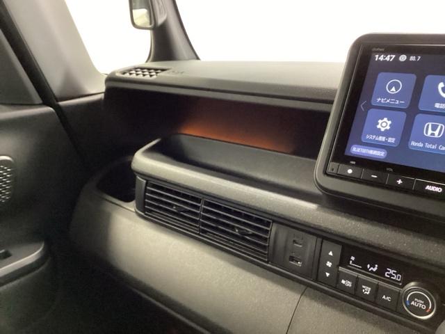 N-BOXカスタム ベースグレード HondaCONNECT対応純正メモリーナビ ドラレコ アクティブクルーズ フルセグ対応 前席シートヒーター イモビライザー USB 運転席エアバッグ スマートキー&プッシュスタート LEDヘッド(28枚目)