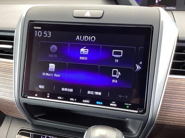 �i�r�@�\�����ł͂���܂���A�I�[�f�B�I�@�\���[�����Ă��܂��B