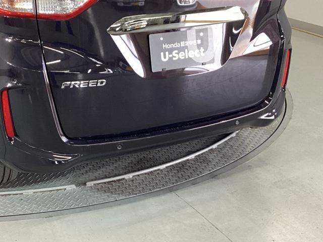 フリード Ｇブラックスタイル　純正メモリーナビ　ドラレコ　リアカメラ　両側電動スライドドア　シートヒーター　横滑り防止　ＵＳＢ　記録簿　イモビ　キーフリー　両電動スライドドア　地デジ　オートエアコン　三列シート　Ｒカメラ　ＥＴＣ（29枚目）