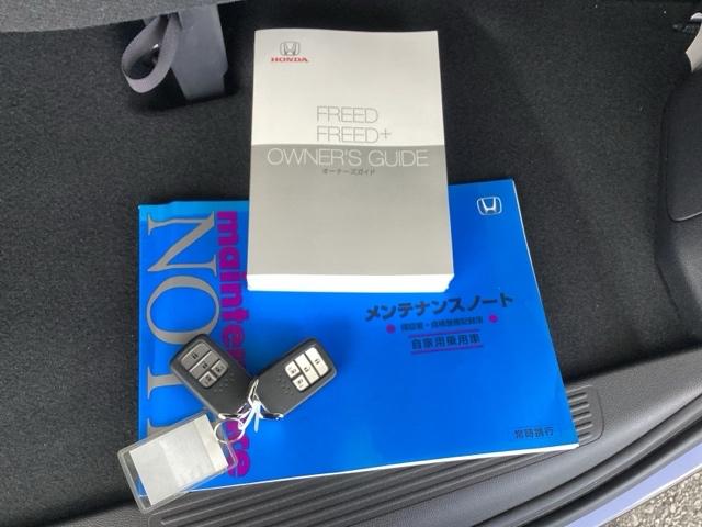 フリード Ｇブラックスタイル　純正メモリーナビ　ドラレコ　リアカメラ　両側電動スライドドア　シートヒーター　横滑り防止　ＵＳＢ　記録簿　イモビ　キーフリー　両電動スライドドア　地デジ　オートエアコン　三列シート　Ｒカメラ　ＥＴＣ（32枚目）