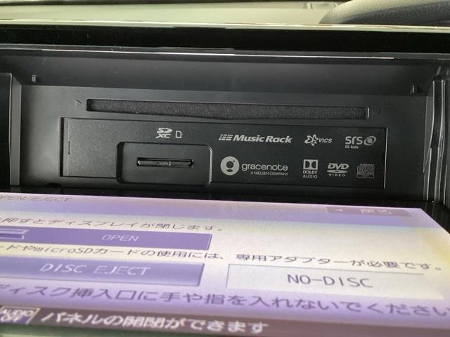 Ｎ－ＢＯＸカスタム Ｇ・Ｌホンダセンシング　純正メモリーナビ　ドラレコ　リアカメラ　ヘッドライトＬＥＤ　ＡＵＸ　キーレススタート　整備記録簿有　ベンチシート　オートＬＥＤ　オ－トエアコン　ドライブレコ－ダ－　パワステ　クルコン　ＤＶＤプレーヤー（36枚目）