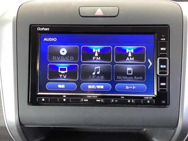 フリードハイブリッド ハイブリッド・Ｇホンダセンシング　純正ナビ　フルセグ　６人乗り　ＢＬＵＥＴＯＯＴＨ　車線逸脱防止　Ｗエアバッグ　ミュージックプレイヤー接続可　クルコン　ＤＶＤ再生　Ｒカメ　ドライブレコ　Ｓヒーター　ナビＴＶ　ＬＥＤライト　ＶＳＡ（11枚目）