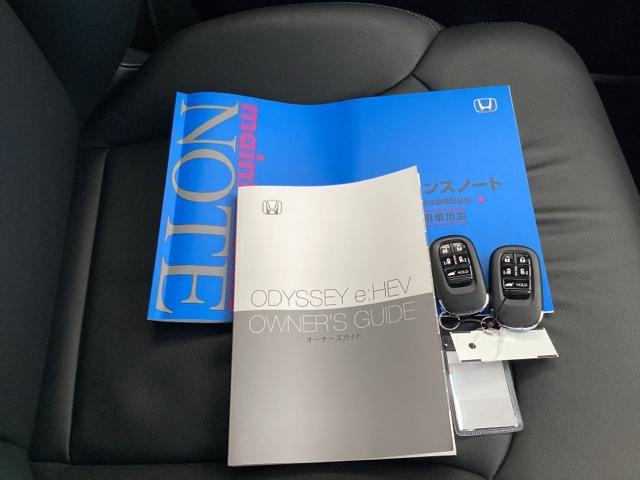 �����e�i���X�m�[�g�y�_�������L�^��E�ۏ؏��z�A����������Ă܂��B�X�}�[�g�L�[�̓o�b�O�Ȃǂɂ��܂����܂܃{�^������ŃG���W���̎n���E��~���ł��đ�ϕ֗��ł�