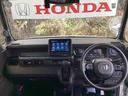 フロントガラスが大きく、ワイドな視界で運転もしやすくなるように、設計されています。