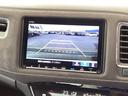 ハイブリッドＲＳ・ホンダセンシング　純正ナビ　フルセグ　リアカメラ　Ｒカメラ　横滑り防止　ＵＳＢ入力　両席エアバック　サイドＳＲＳ　フルオートエアコン　キーフリー　ＥＴＣ付　クルコン　盗難防止装置　ＬＥＤライト　ＤＶＤ再生可能　ナビＴＶ（12枚目）