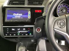 ホンダ純正メモリーナビ搭載なので、遠方へのドライブもお任せ下さい！ 3