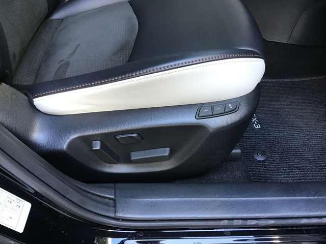 ＣＸ－３ １．５　１５Ｓ　スーパー　エッジー　ナビ　ＣａｒＰｌａｙ対応　全方位モニタ　衝突軽　前席シートヒーター　ＢＴ　レーダークルコン　衝突軽減　コーナーセンサー　ＥＴＣ　アイドリングストップ　地デジ　パワーシート　スマートキー　アルミ　ＤＶＤ（18枚目）