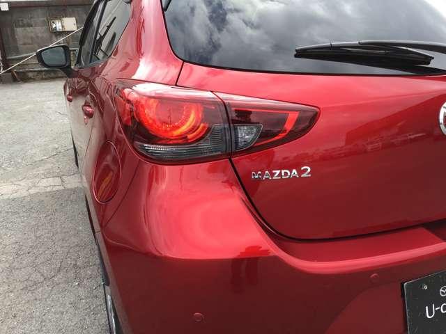 ＭＡＺＤＡ２ １．５　１５Ｓ　プロアクティブ　スマート　エディションＩＩ　ナビ　ＣａｒＰｌａｙ対応　ＣＤ／ＤＶＤ　全方位モニタ　３６０°ビューカメラ　ＤＶＤプレーヤー　コーナーセンサー　ＬＥＤ　衝突軽減ブレーキ　ＵＳＢ　オートエアコン　Ｂｌｕｅｔｏｏｔｈ　ＥＴＣ　フルセグ（11枚目）