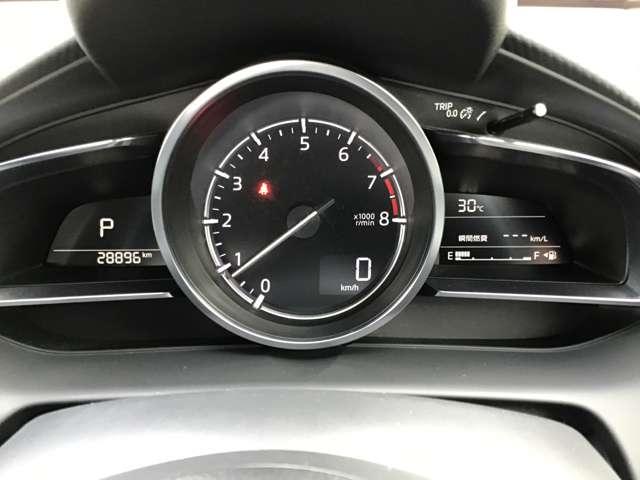 ＭＡＺＤＡ２ １．５　１５Ｓ　プロアクティブ　スマート　エディションＩＩ　ナビ　ＣａｒＰｌａｙ対応　ＣＤ／ＤＶＤ　全方位モニタ　３６０°ビューカメラ　ＤＶＤプレーヤー　コーナーセンサー　ＬＥＤ　衝突軽減ブレーキ　ＵＳＢ　オートエアコン　Ｂｌｕｅｔｏｏｔｈ　ＥＴＣ　フルセグ（17枚目）