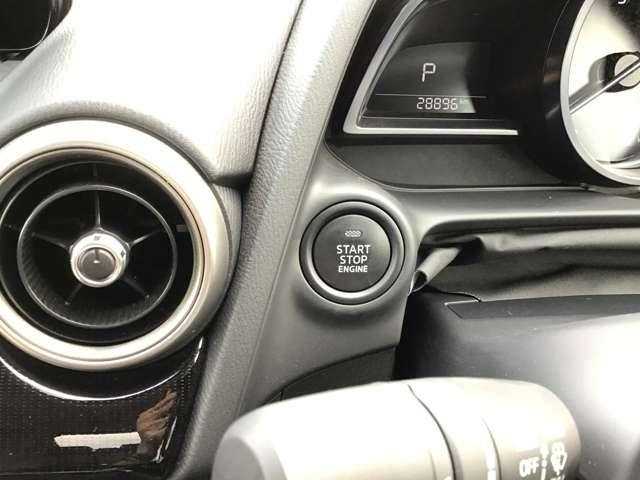 ＭＡＺＤＡ２ １．５　１５Ｓ　プロアクティブ　スマート　エディションＩＩ　ナビ　ＣａｒＰｌａｙ対応　ＣＤ／ＤＶＤ　全方位モニタ　３６０°ビューカメラ　ＤＶＤプレーヤー　コーナーセンサー　ＬＥＤ　衝突軽減ブレーキ　ＵＳＢ　オートエアコン　Ｂｌｕｅｔｏｏｔｈ　ＥＴＣ　フルセグ（20枚目）