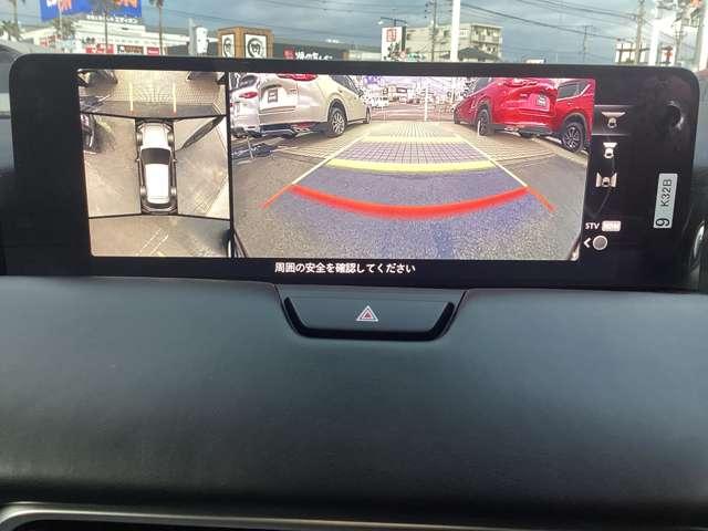 CX-60 3.3 XDハイブリッド エクスクルーシブ スポーツ ディー 試乗車アップ ナビ CarPlay対応 MRCC スマートキー 横滑り防止装置 メモリーナビ ETC シートヒーター オートハイビーム パワーシート バックカメラ 4WD アイドリングストップ ターボ(17枚目)