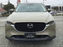 ＣＸ－５ ２．０　２０Ｓ　スマート　エディション　ＣａｒＰｌａｙ／全方位モニタ／衝突軽減ブレーキ／ＥＴ　バックソナー　アダプティブクルーズ　自動ブレーキ　アルミ　ＡＡＣ　サイドエアバック　横滑り防止　盗難防止装置　キーレスエントリー　オートＬＥＤ（6枚目）