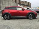 CX-3 2.0 20S プロアクティブ ナビ/CD/DVD/USB/全方位モニタ/衝突軽減ブ 盗難防止装置 サイドエアバッグ Rカメラ スマキー 地デジチューナー オートエアコン DVD再生 エコアイドル ナビ&TV ABS LEDヘッド(8枚目)