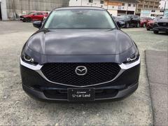 �ãءݣ��� �������������ӡ��ץ������ƥ��֡��ʥӡ��ã��У����б� 0800238A20251211Z001 6