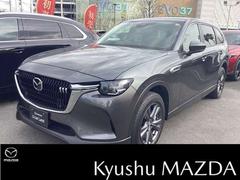 �ãءݣ��� ���������أġ��ӥѥå��������ǥ������륿���ܡ����֥��å� 0800238A20251227Z001 6