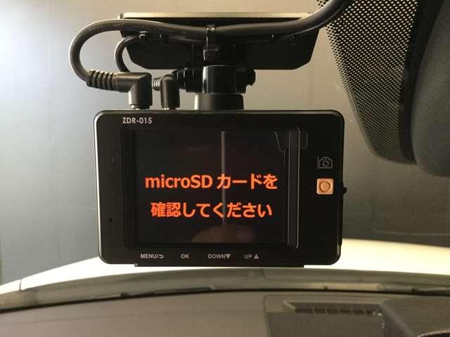 CX-5(マツダ)2.2 XD エクスクルーシブ モード ディーゼル