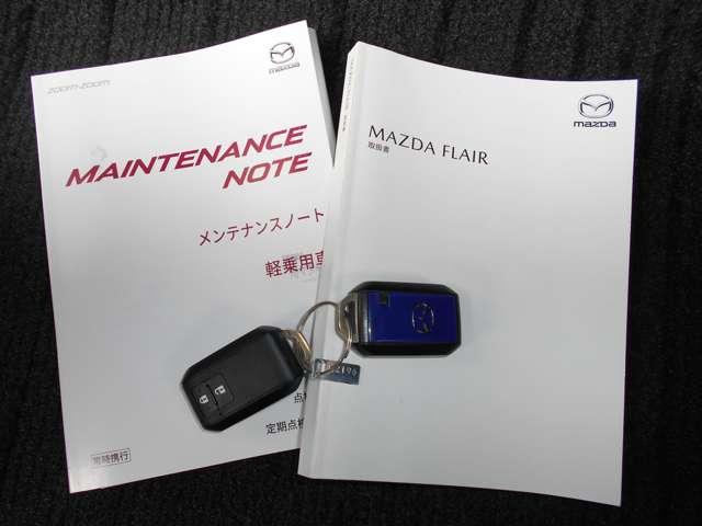 ６６０　ハイブリッド　ＸＧ　キーレスエントリー　バックソナー　衝突被害軽減装置　ＥＳＣ　パワーステアリング　アイドリングストップ　ＡＢＳ　スマートキー　オートエアコン　エアバッグ　パワーウインドウ　ＥＴＣ(15枚目)