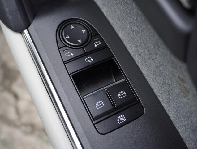 ＭＸ－３０ ２．０　ＥＴＣ　全方位ミニター　ＵＳＢ　横滑り防止装置　アダクティブクルーズコントロール　Ｂカメラ　Ｂｌｕｅｔｏｏｔｈ　オートエアコン　Ｃセンサー　キーフリー　パワーウィンドウ　ＡＢＳ　ＵＳＢ　ｉ－ｓｔｏｐ（29枚目）