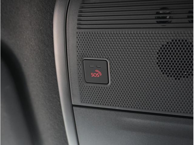 ＭＸ－３０ ２．０　ＥＴＣ　全方位ミニター　ＵＳＢ　横滑り防止装置　アダクティブクルーズコントロール　Ｂカメラ　Ｂｌｕｅｔｏｏｔｈ　オートエアコン　Ｃセンサー　キーフリー　パワーウィンドウ　ＡＢＳ　ＵＳＢ　ｉ－ｓｔｏｐ（44枚目）