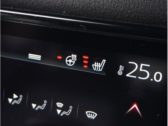 ＭＸ－３０ ２．０　ＥＴＣ　全方位ミニター　ＵＳＢ　横滑り防止装置　アダクティブクルーズコントロール　Ｂカメラ　Ｂｌｕｅｔｏｏｔｈ　オートエアコン　Ｃセンサー　キーフリー　パワーウィンドウ　ＡＢＳ　ＵＳＢ　ｉ－ｓｔｏｐ（51枚目）
