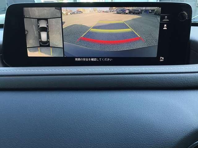 ＣＸ－３０ ２．０　２０Ｓ　プロアクティブ　ツーリングセレクション　ナビ　ＥＴＣ　全方位モニター　前後ドラレコ　オートマチックハイビーム　オートエアコン　バックカメラ　ＬＥＤヘッドランプ　電動シート　地デジ　ＥＴＣ　シートヒーター　Ｂｌｕｅｔｏｏｔｈ　電動リアゲート（3枚目）