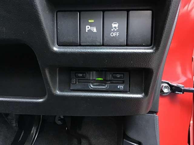 フレア 660 ハイブリッド XS ナビ 全方位モニター ETC 追従クルーズ フルセグテレビ LEDヘッドライト オートハイビーム クリアランスソナー アルミホイール キーレスエントリー ESC ベンチシート フルオートエアコン(4枚目)