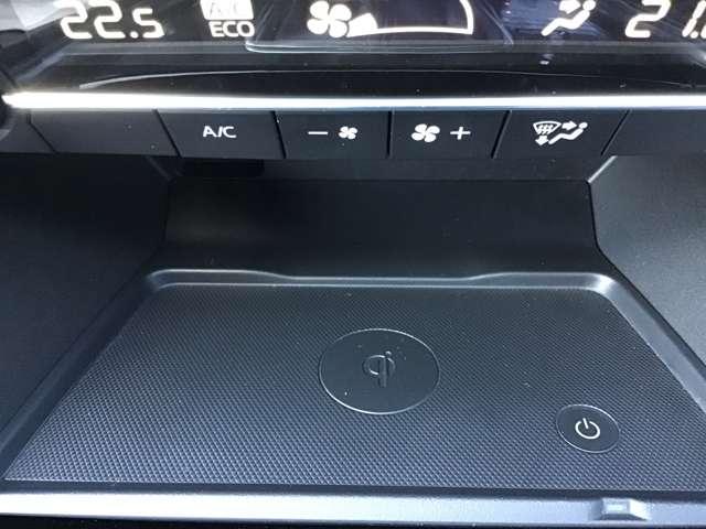 ワイヤレス充電