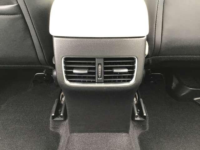 CX-5 2.2 XD Lパッケージ ディーゼルターボ ナビ ETC 前後ドラレコ 全方位モニター パワーバックゲート レーダーC エアコン リアカメラ BT接続 キーフリー 電動パワーシート アイストップ オートLED ターボ アドバンスキー ABS(16枚目)