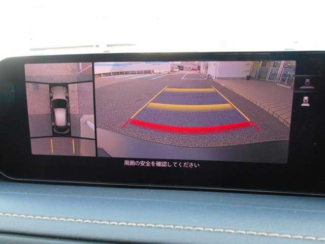 ＣＸ－３０ ２．０　２０Ｓ　ツーリング　試乗車アップ　ナビ　ＥＴＣ　全方位モニター　衝突軽減ブレーキ　アルミホイール　クリアランスソナー　フルセグＴＶ　レーダークルーズ　パワーシート　オートマチックハイビーム　ＬＥＤヘッドランプ　ＥＴＣ（6枚目）