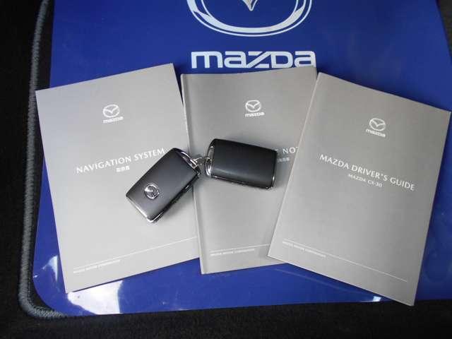 ＣＸ－３０ ２．０　２０Ｓ　ツーリング　試乗車アップ　ナビ　ＥＴＣ　全方位モニター　衝突軽減ブレーキ　アルミホイール　クリアランスソナー　フルセグＴＶ　レーダークルーズ　パワーシート　オートマチックハイビーム　ＬＥＤヘッドランプ　ＥＴＣ（10枚目）