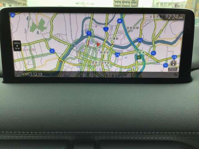 �i�r���ł��̂ŏ��߂Ă̓��ł����S���Ă���肢�������܂��恙