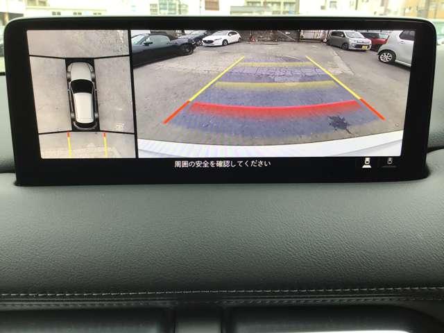 �R�U�O°�r���[���j�^�[�ł͑O�㍶�E�S�̃J�����f�������܂��܂ȑ��s�󋵂ɉ����Đ؂�ւ��ăZ���^�[�f�B�X�v���C�ɕ\�����邱�ƂŁA���Ԏ��⋷�����ł̂���Ⴂ���A���ʂ��̈��������_�i�����ł����S�������߂܂�