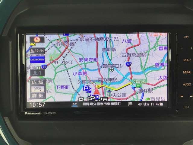 �i�r���ł��̂ŏ��߂Ă̓��ł����S���Ă���肢�������܂��恙