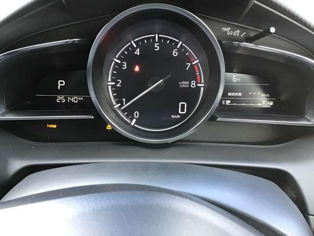 ＭＡＺＤＡ２ １．５　１５Ｓ　プロアクティブ　Ｓパッケージ　ナビ　ＥＴＣ　前後ドラレコ　全方位モニター　衝突軽減装置　オートクルーズコントロール　パーキングセンサー　Ｂｌｕｅｔｏｏｔｈ接続　キーフリー　スマートキー　盗難防止装置　フルオートエアコン　パワステ（11枚目）