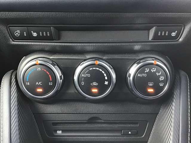 ＭＡＺＤＡ２ １．５　１５Ｓ　プロアクティブ　Ｓパッケージ　ナビ　ＥＴＣ　前後ドラレコ　全方位モニター　衝突軽減装置　オートクルーズコントロール　パーキングセンサー　Ｂｌｕｅｔｏｏｔｈ接続　キーフリー　スマートキー　盗難防止装置　フルオートエアコン　パワステ（16枚目）